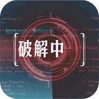 全民战鹰正版