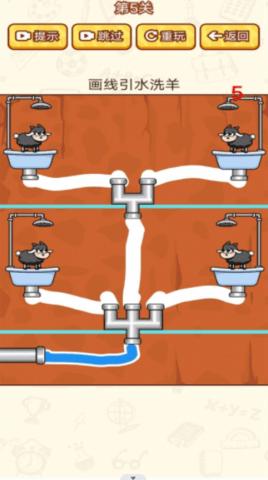 沉浸解压模拟器