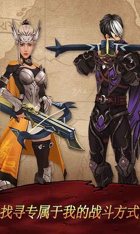 战箭天下手游 v1.0.58