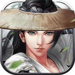 扶摇飞仙传bt版