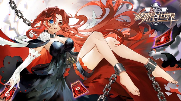 女巫:构想世界 v3.0.5