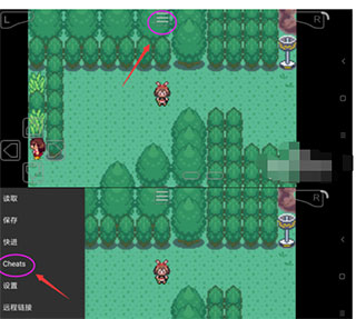 myboy模拟器汉化版