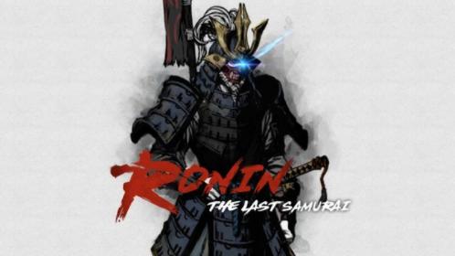浪人最后的武士游戏 v1.0.0