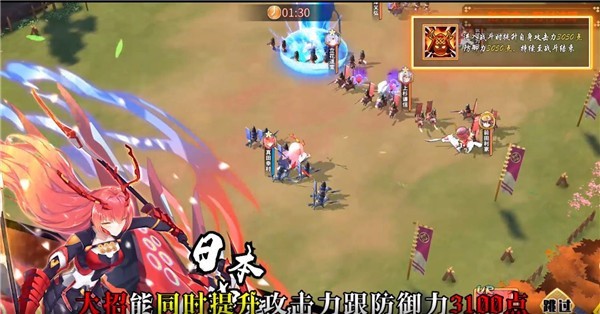 拜托了觉醒者  v1.0.100