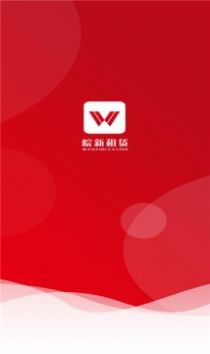 车易享  v1.0.32