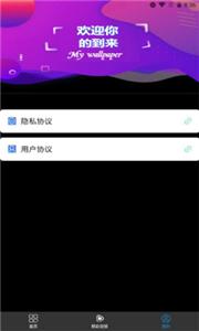 海哇表情  v1.0.0