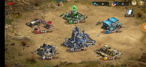 生存挑战 v1.11.94