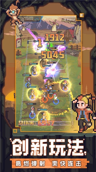 流浪方舟正版截图1