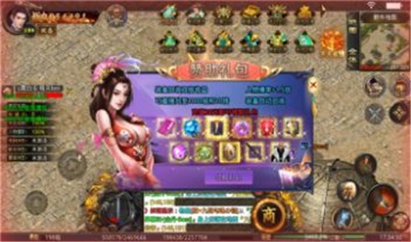 冰刀超变无限刀  v1.0