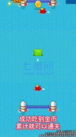 动物弹弹乐 v1.0.7.2