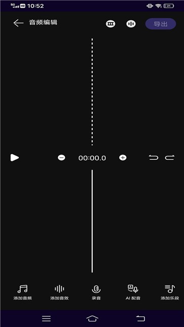 incred节奏盒子  v1.0.0