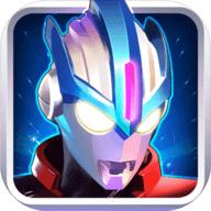 奥特曼传奇无限钻石无限金币版本