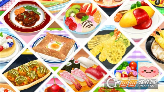 Cooking Quest  Food Wagon Adventure(料理王烹神) v1.0.0 安卓版