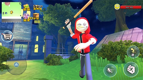 靓仔大乱斗  v1.0