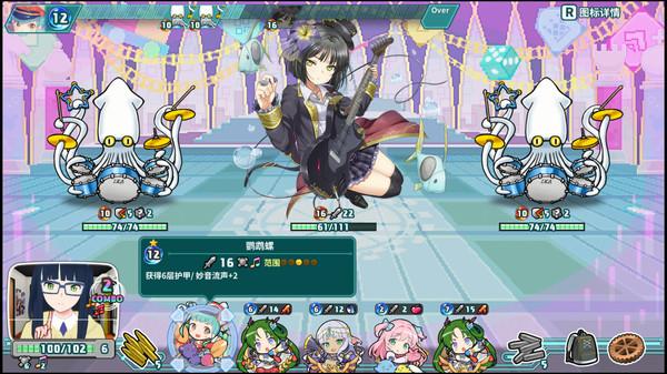 超级子弹娘 需要支持安卓系统5.2以上