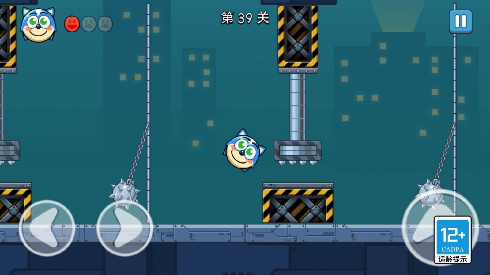 球球大冒险 v1.0.0