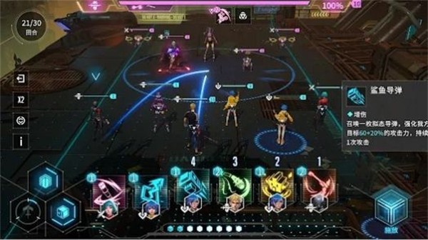 矩阵临界失控边缘  v1.1.4.11