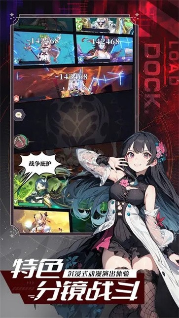 月光之城测试服  v1.1.3