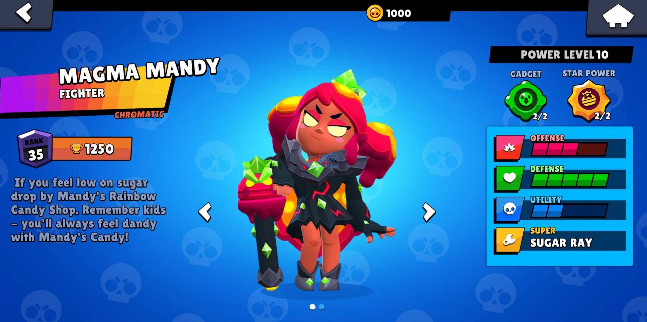 斗殴盒子模拟器 v1.0.5