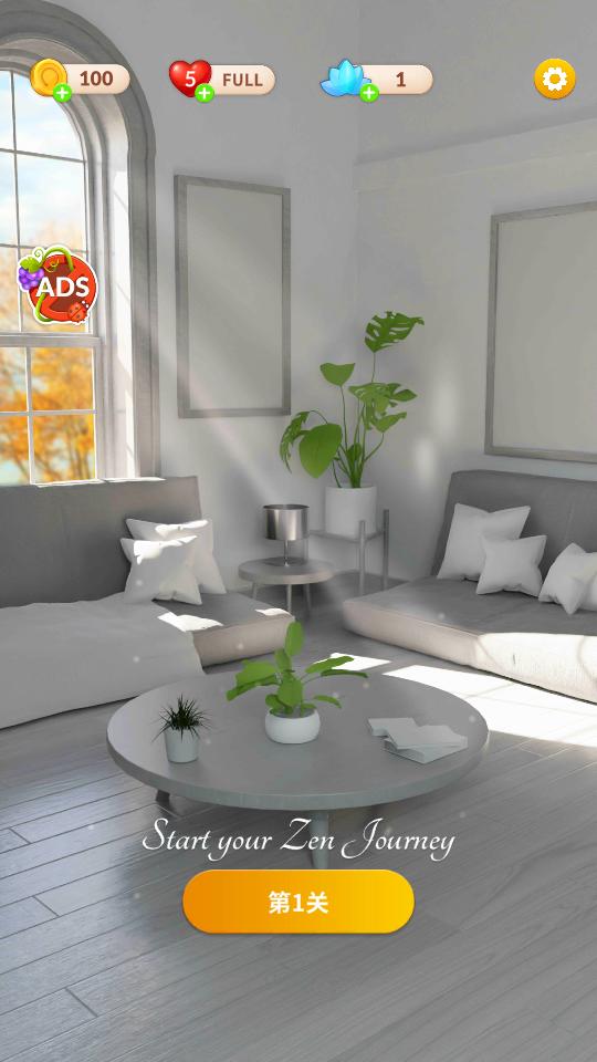 食物方块配对 v1.0