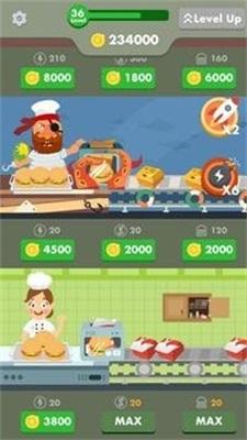 放置汉堡大亨  v1.0.4