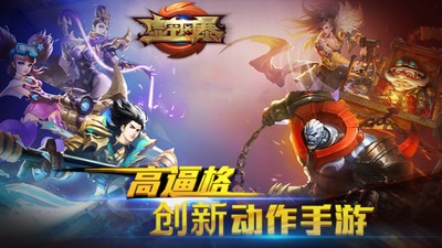 虚空风暴手游  v0.2.167