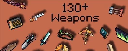 最后的地下城 v1.2