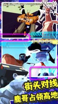 鹿哥模拟城市冒险 v3.0.5