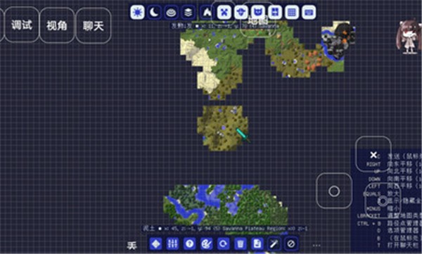 我的世界乡村生活  v0.8