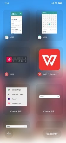Soap 版本:v4.0.1