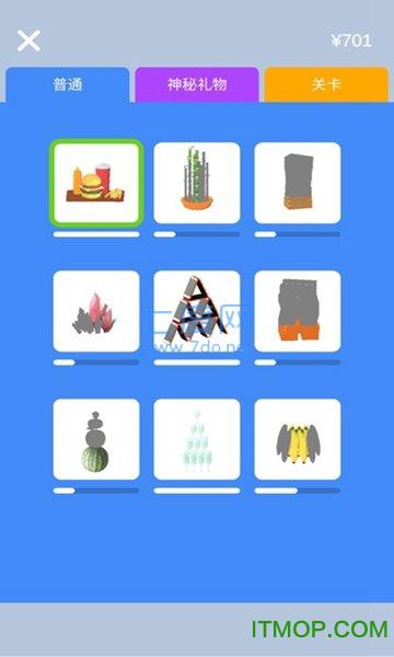 宝剑大师抖音小 v1.2.0