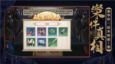 鉴证先锋最新版  V 1.0.6