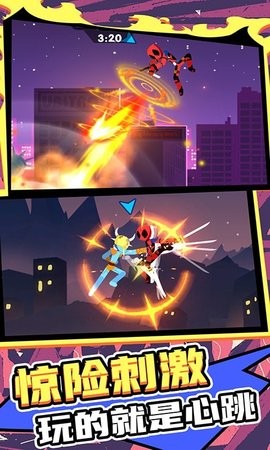 火柴人王者2 v1.1.0