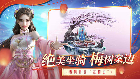 斗破苍穹云韵模拟器冷狐版  v0.0.0.295