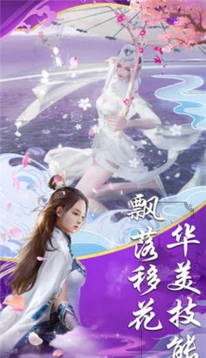 创玄天游戏 2020-07-22 13:31