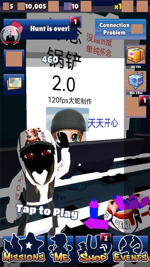 地铁跑酷怀念锅铲2.0版本 v3.3.0