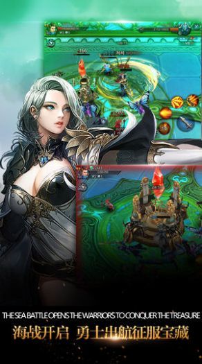 精灵VS黑龙波 v1.10.35