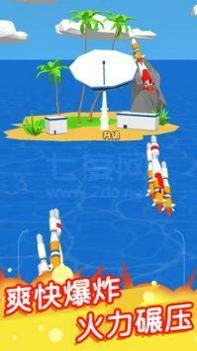 导弹我最强游戏 v1.0.2