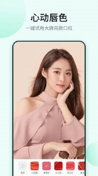 鲸鱼相机app vV1.0.2