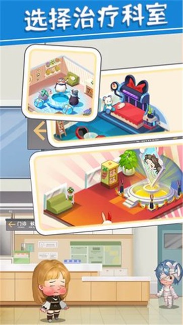 圈了个地官方版  v1.0.26