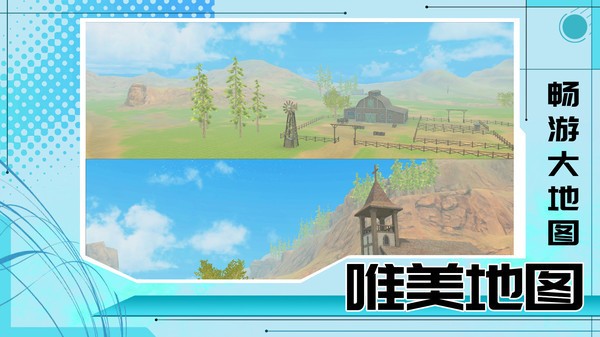 我让子弹飞单机版  v1.0.1