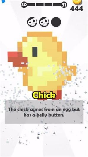 雕刻大师.jpg 雕刻大师.jpg