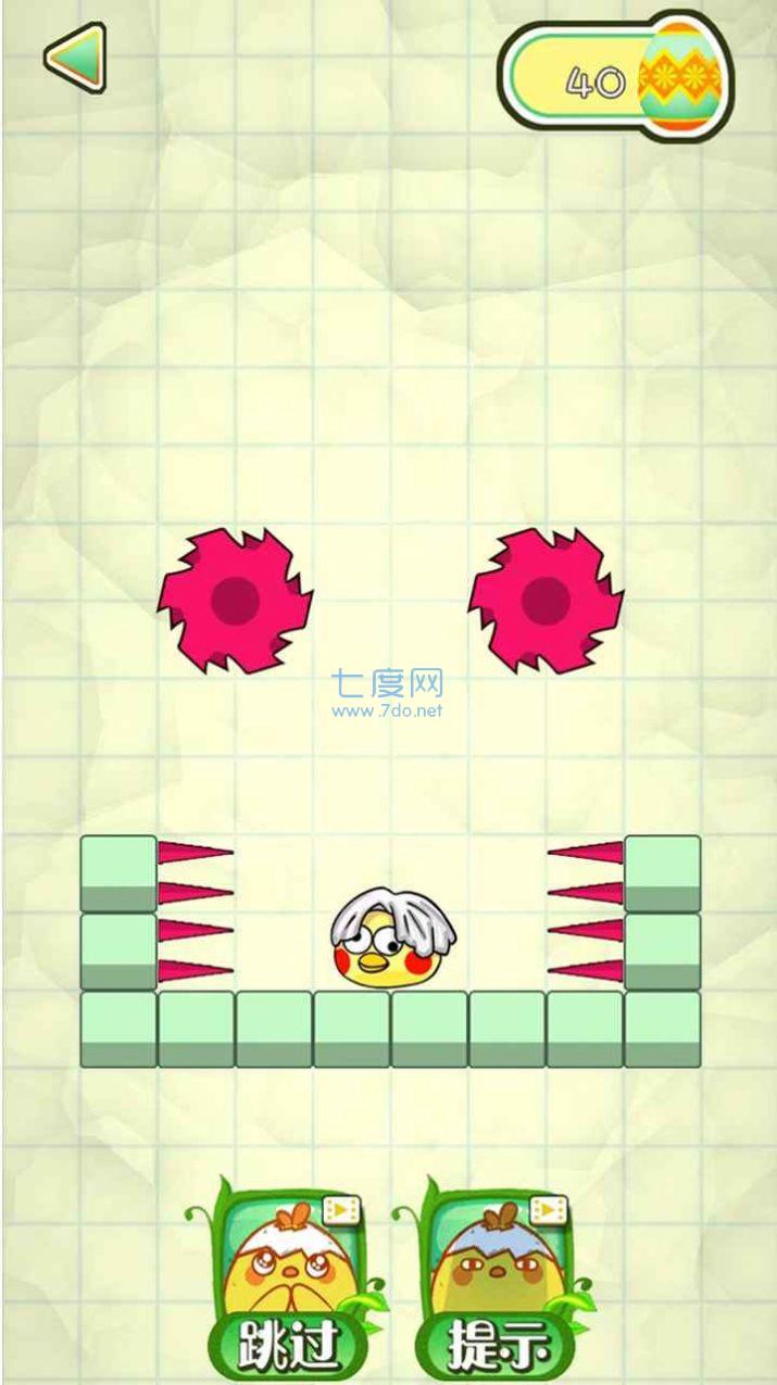 救救小黄鸡游戏