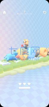 飞行小奶牛游戏 v1.0