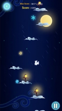 星空跳跃 v2.5.5