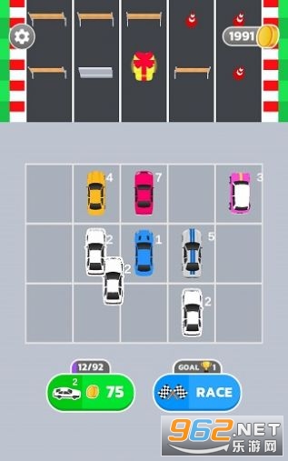 合成竞速游戏 v0.1