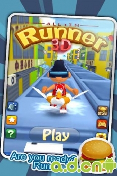 玩命儿跑 v1.11 v3.1.5