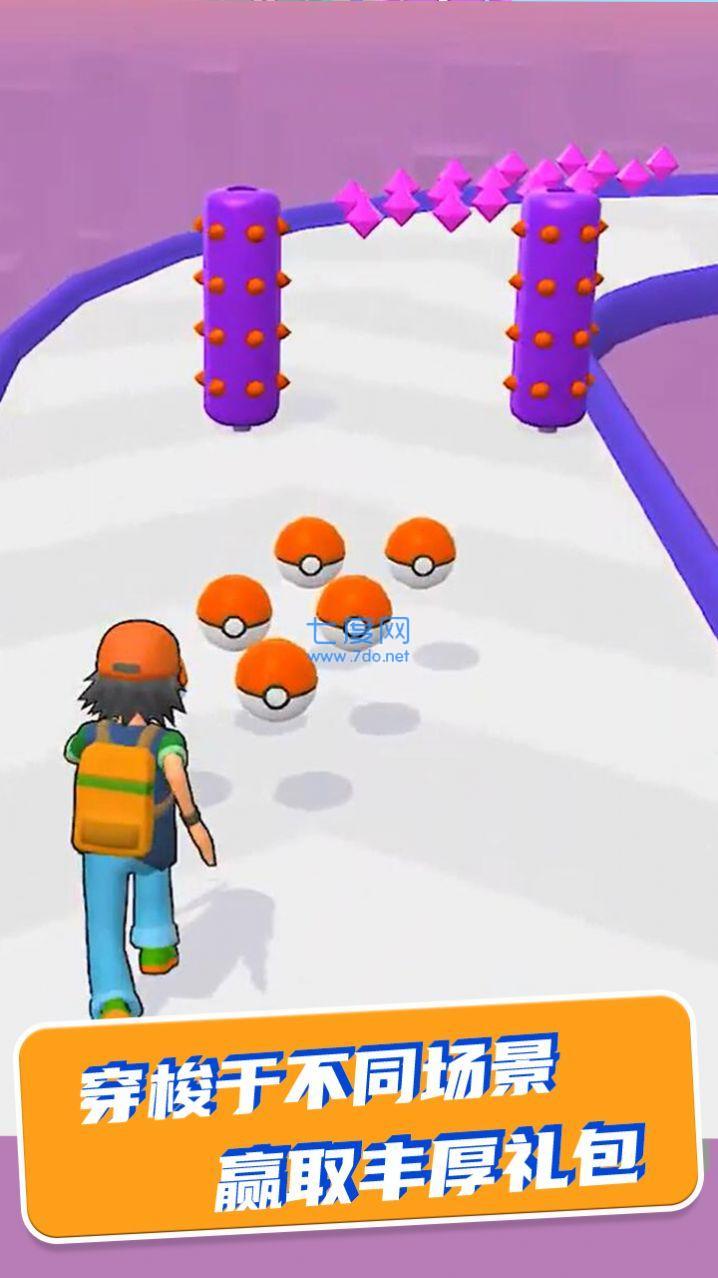 萌宠争霸赛 v0.1