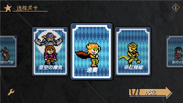 jojox洛克人最新版 2024-01-03 17:40