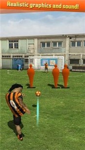 指尖街头足球 2023-02-13 17:52